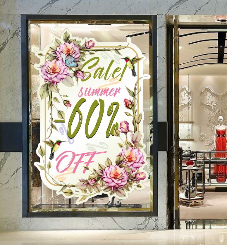 Stena Sticker Sticker Decor - Стикер за витрина или за стена